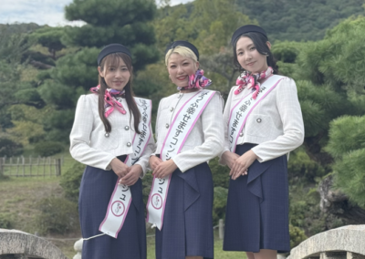 ほうふ幸せますコンシェルジュ